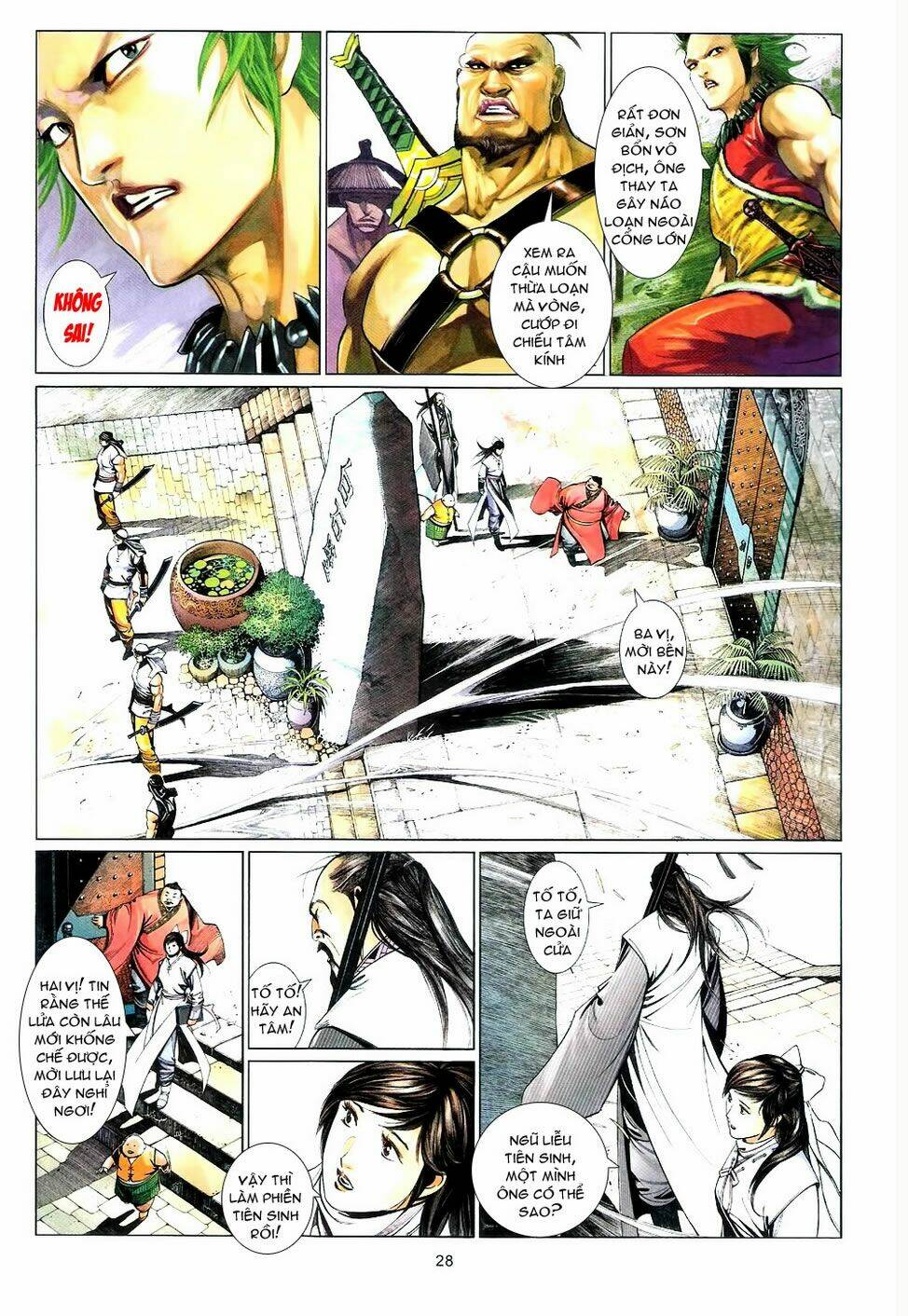 Phong Vân Chapter 588 - Trang 2