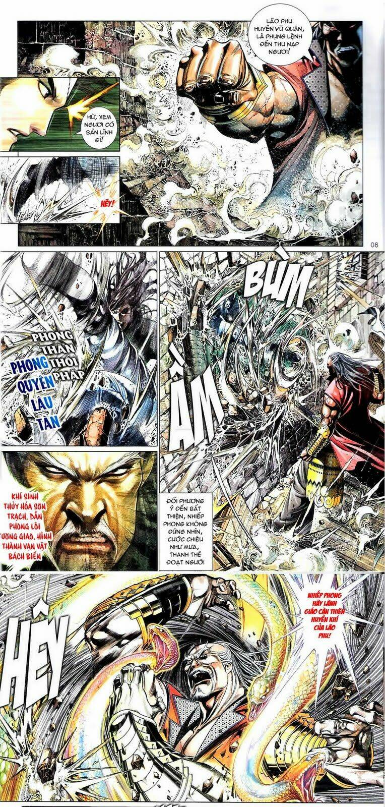 Phong Vân Chapter 588 - Trang 2