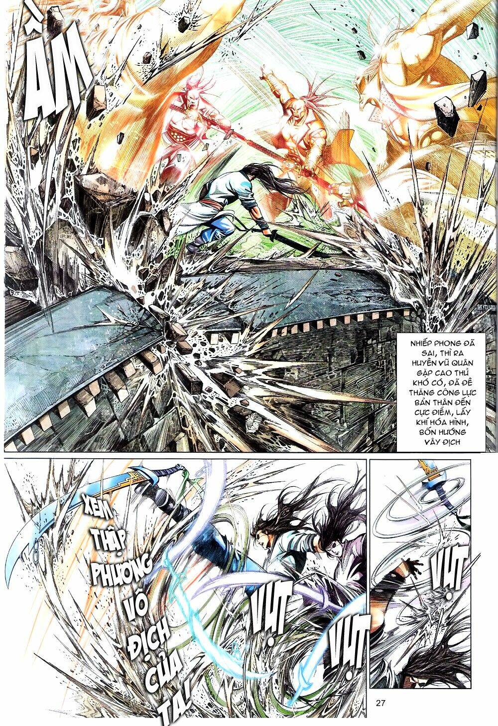 Phong Vân Chapter 589 - Trang 2