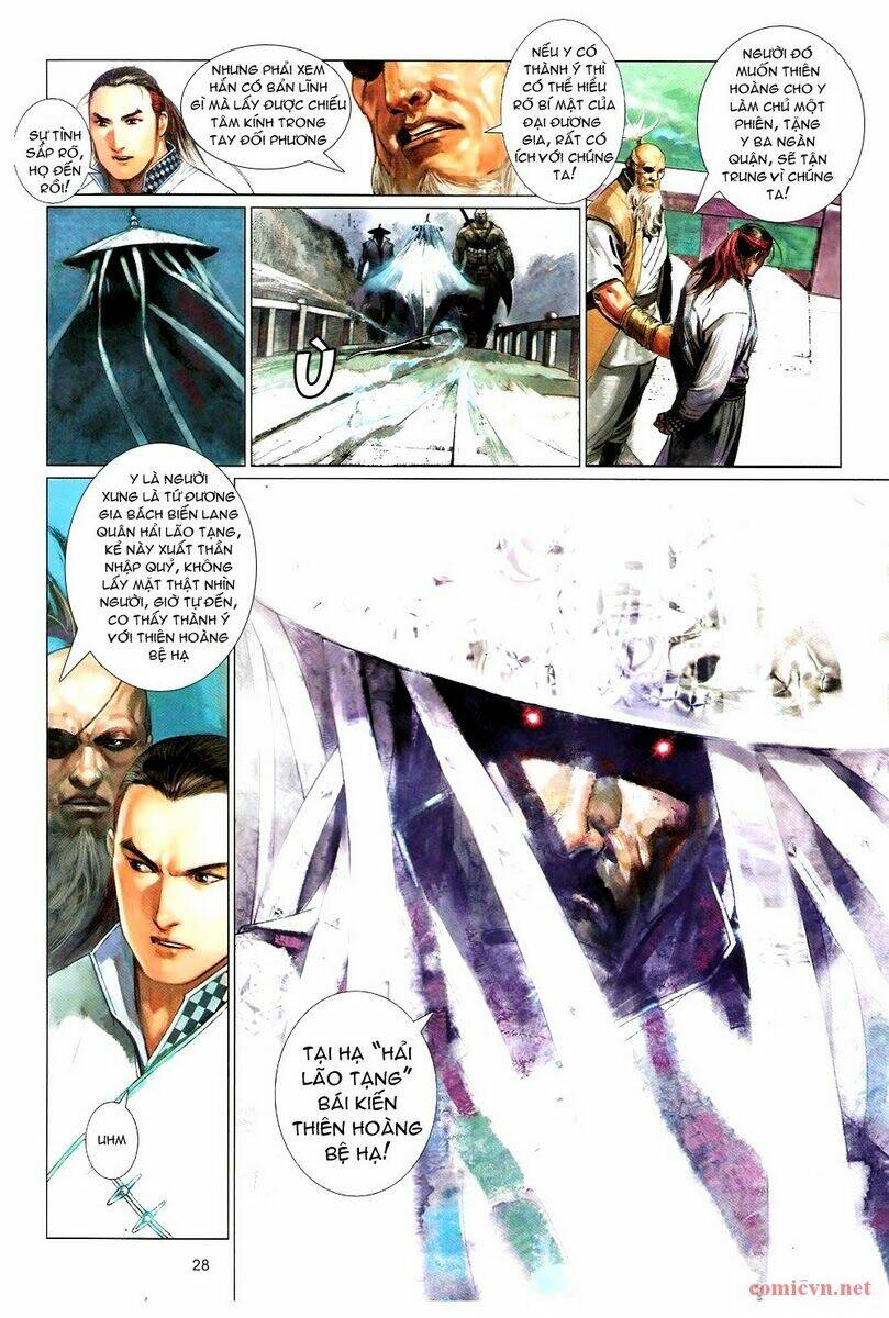 Phong Vân Chapter 590 - Trang 2