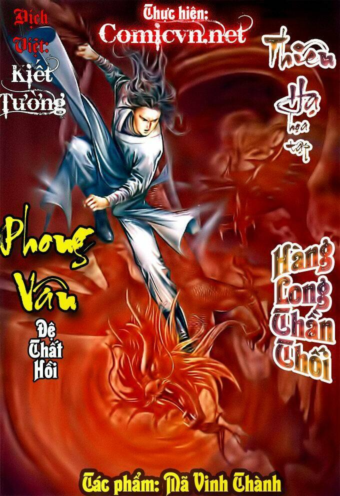 Phong Vân Chapter 6.5 - Trang 2