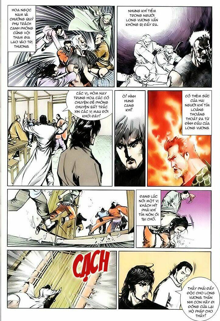 Phong Vân Chapter 63 - Trang 2