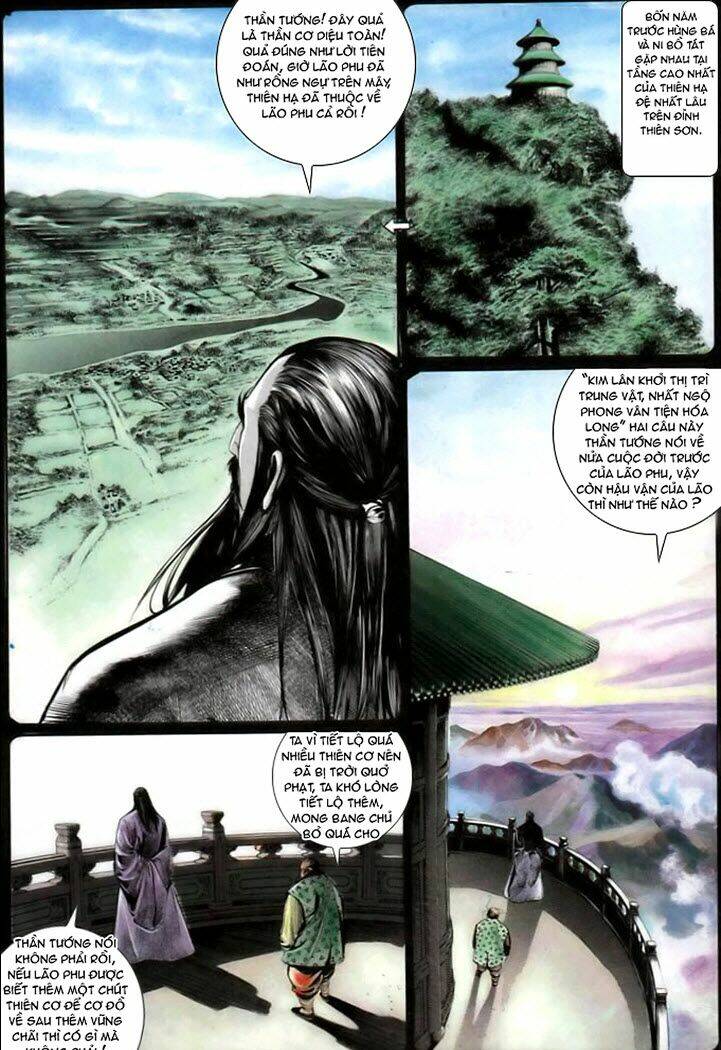 Phong Vân Chapter 7 - Trang 2