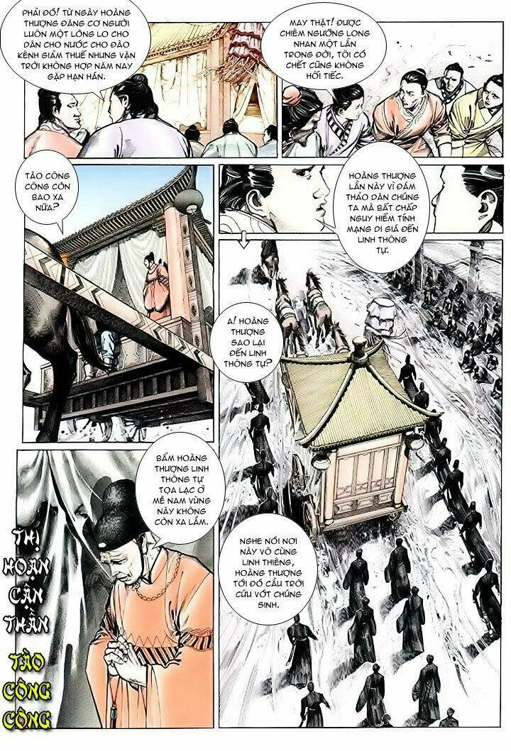 Phong Vân Chapter 72 - Trang 2