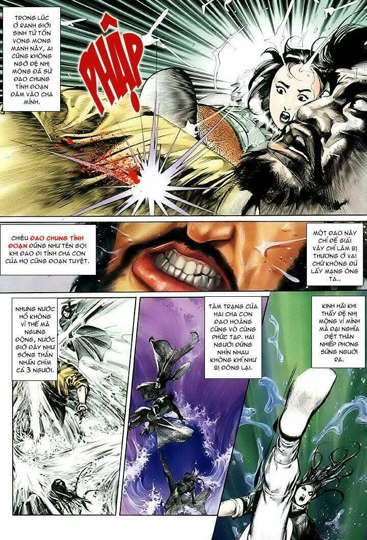 Phong Vân Chapter 73 - Trang 2