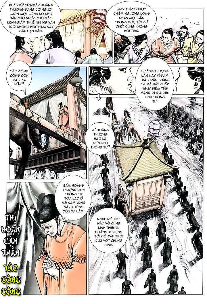 Phong Vân Chapter 76 - Trang 2