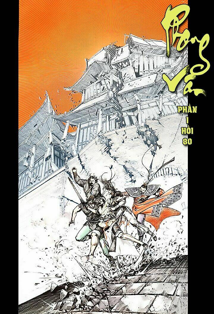 Phong Vân Chapter 80 - Trang 2