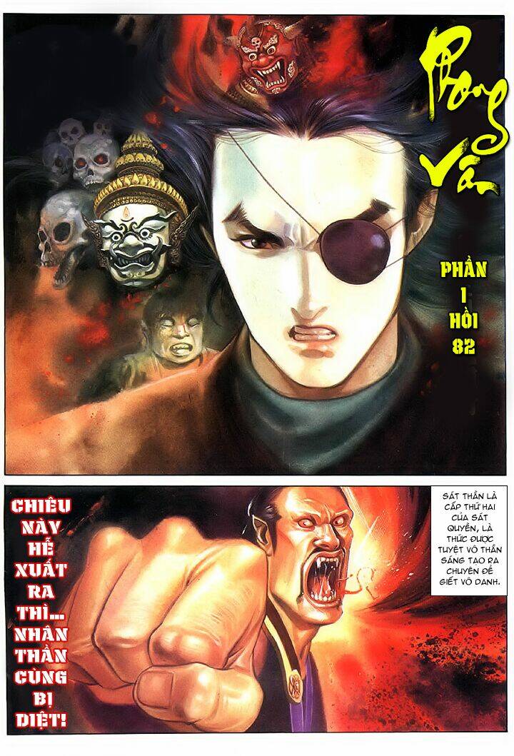 Phong Vân Chapter 82 - Trang 2