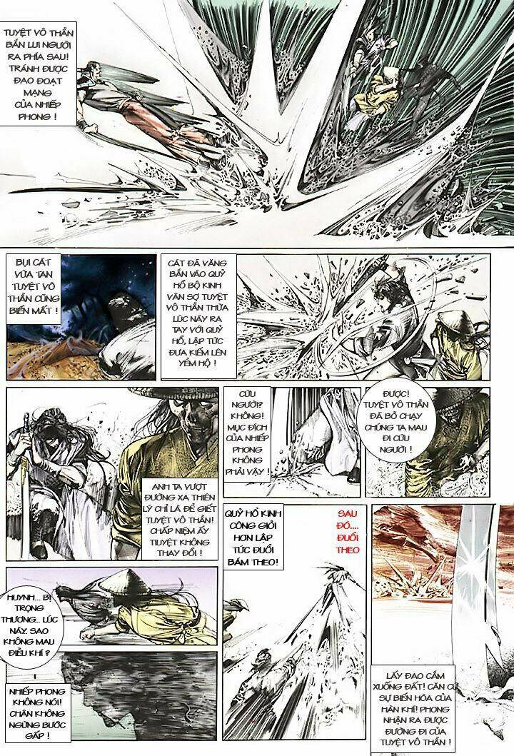 Phong Vân Chapter 94 - Trang 2