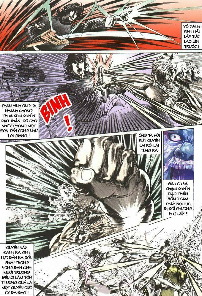 Phong Vân Chapter 96 - Trang 2