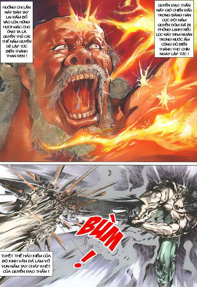 Phong Vân Chapter 97 - Trang 2