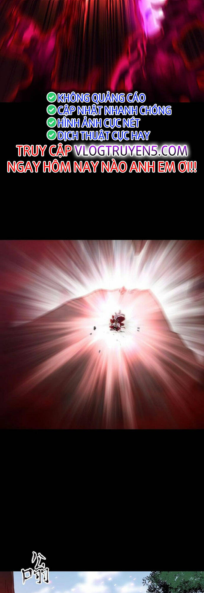 Phong Yêu Vấn Đạo Chapter 10 - Trang 2