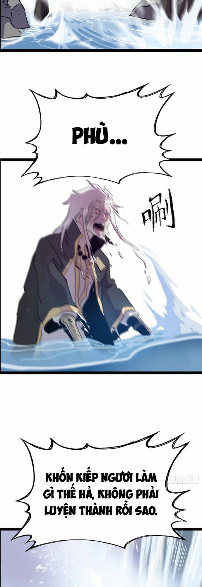 Phong Yêu Vấn Đạo Chapter 10 - Trang 2