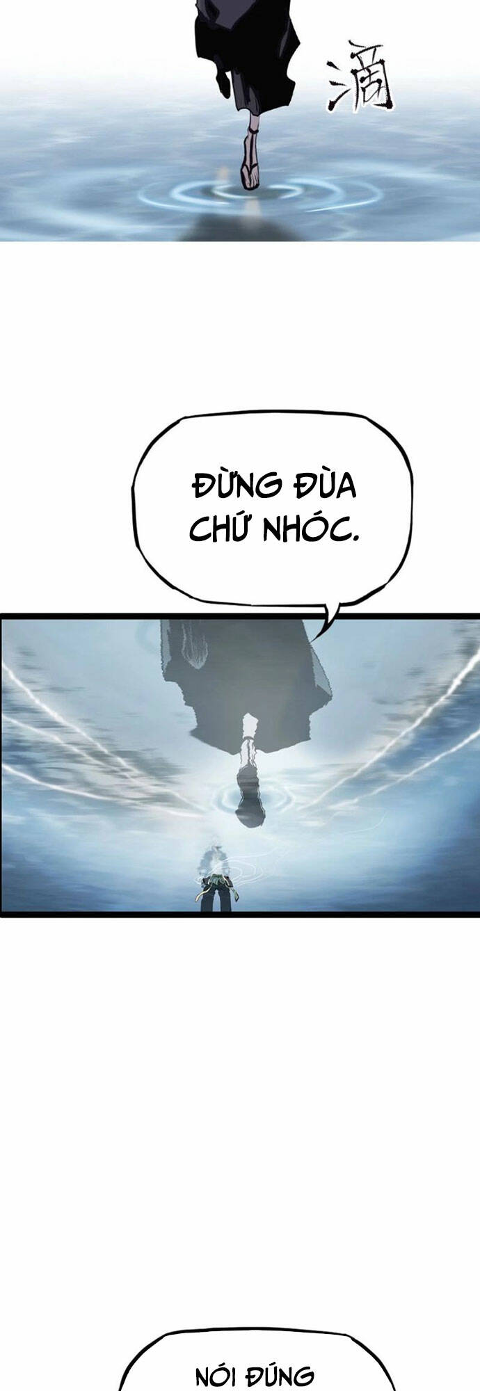 Phong Yêu Vấn Đạo Chapter 10 - Trang 2