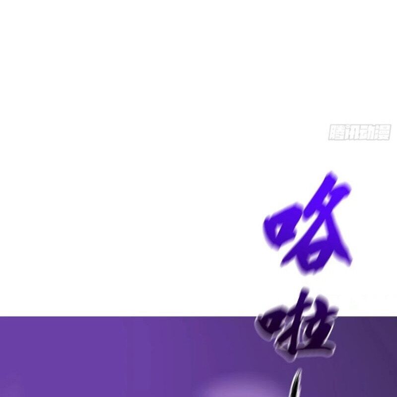 Phong Yêu Vấn Đạo Chapter 101 - Trang 2