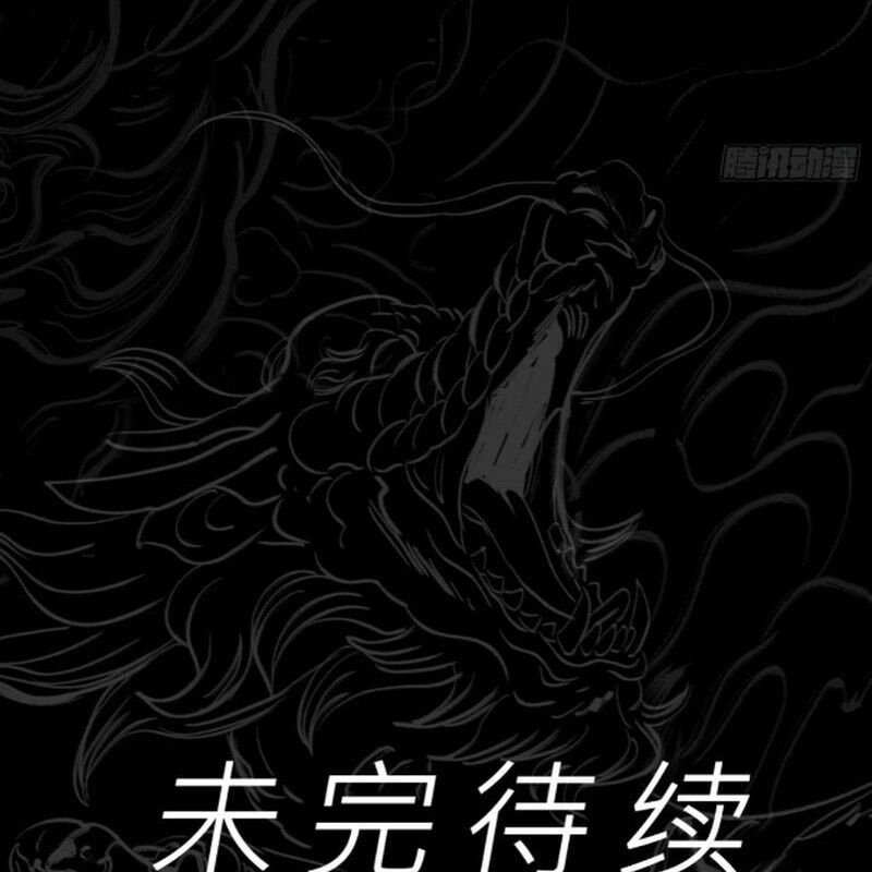 Phong Yêu Vấn Đạo Chapter 101 - Trang 2