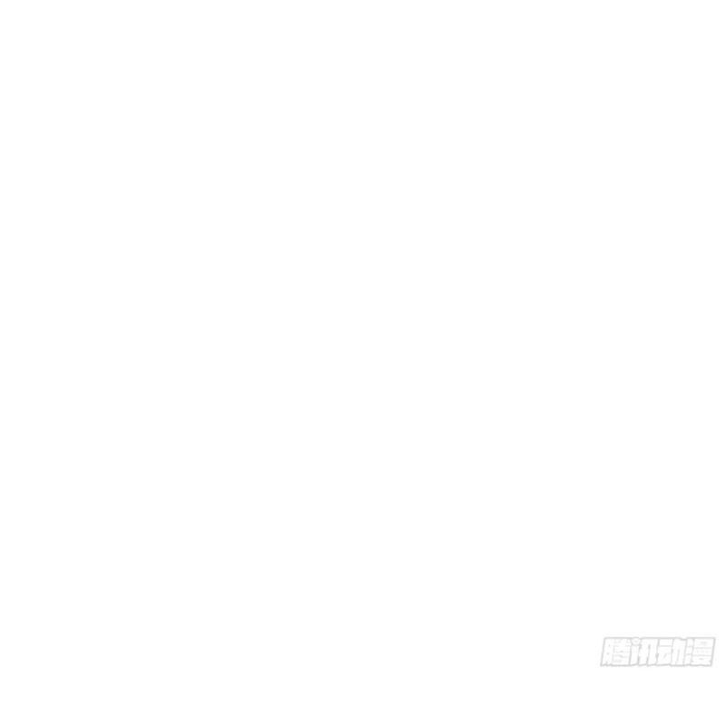 Phong Yêu Vấn Đạo Chapter 101 - Trang 2