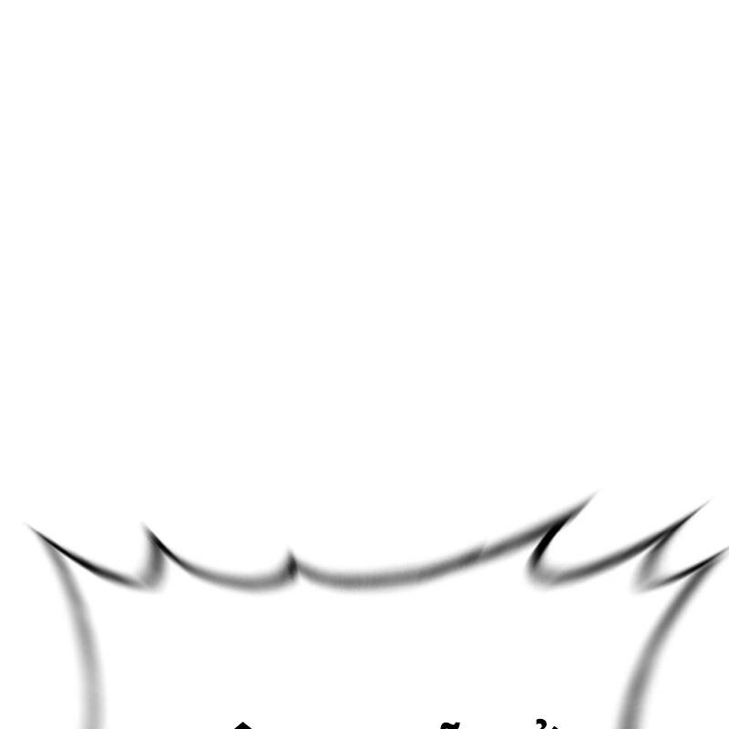 Phong Yêu Vấn Đạo Chapter 101 - Trang 2