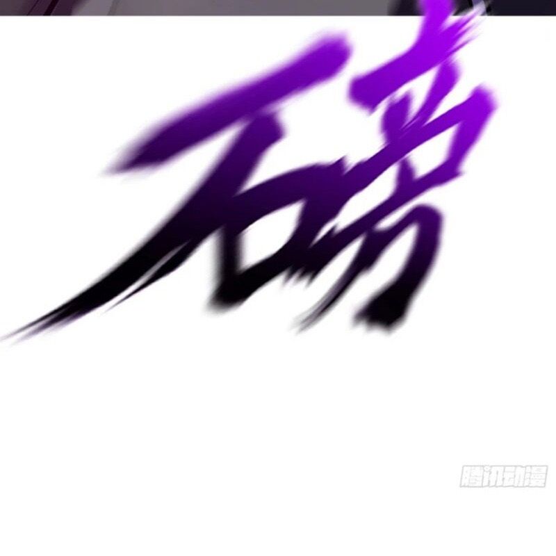 Phong Yêu Vấn Đạo Chapter 101 - Trang 2