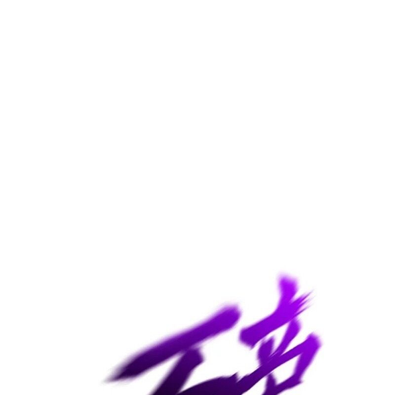 Phong Yêu Vấn Đạo Chapter 101 - Trang 2