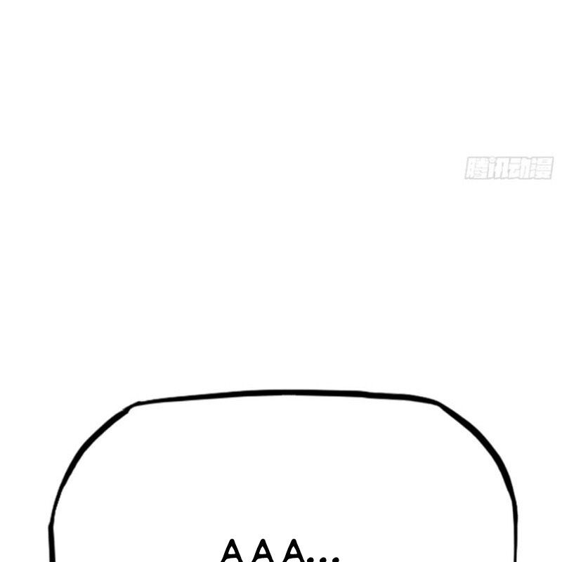 Phong Yêu Vấn Đạo Chapter 101 - Trang 2