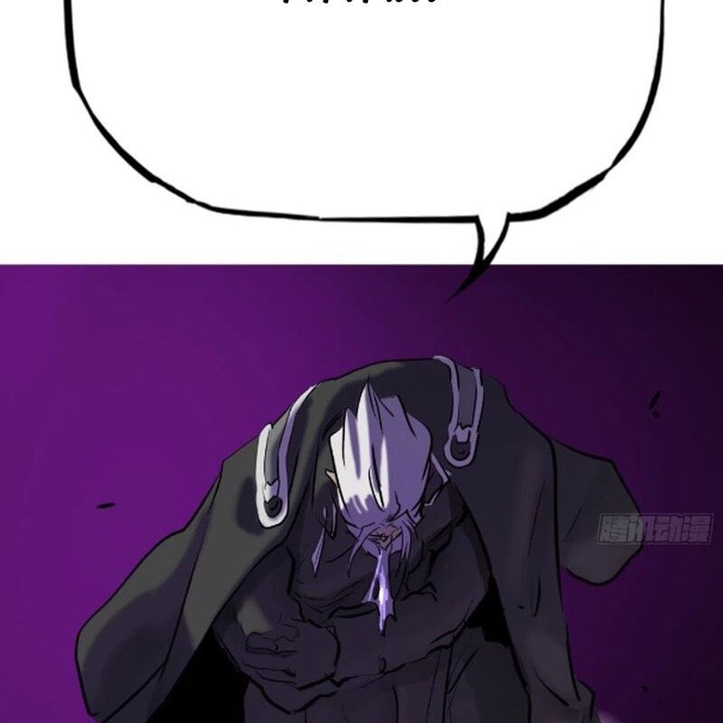 Phong Yêu Vấn Đạo Chapter 101 - Trang 2