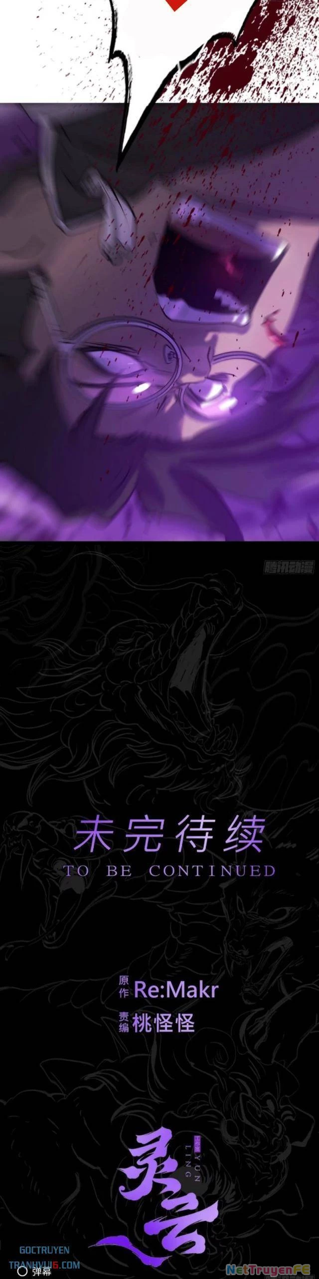 Phong Yêu Vấn Đạo Chapter 103 - Trang 2