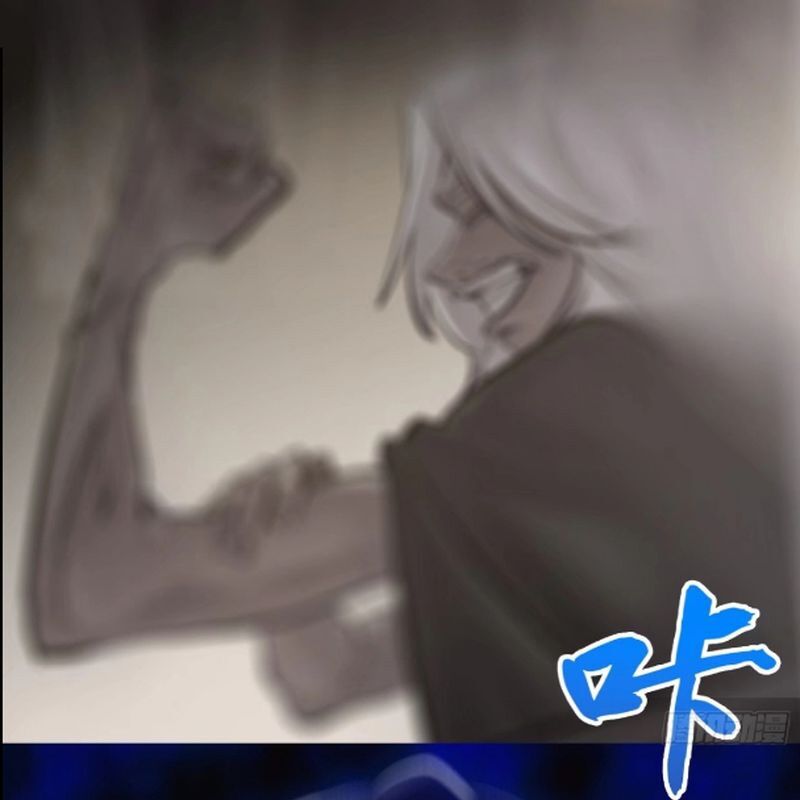 Phong Yêu Vấn Đạo Chapter 104 - Trang 2