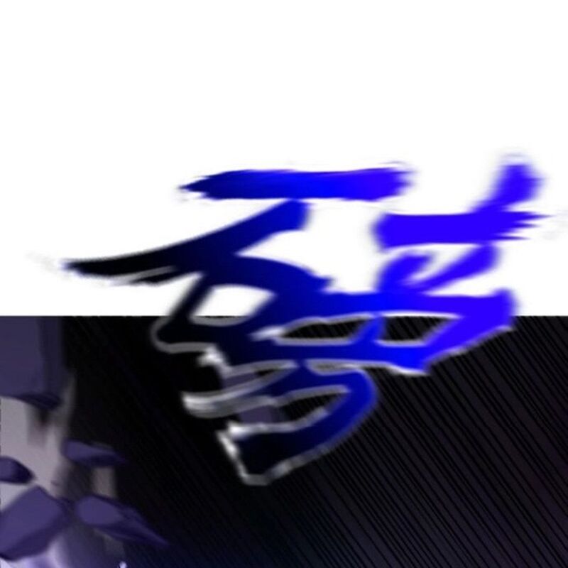 Phong Yêu Vấn Đạo Chapter 105 - Trang 2