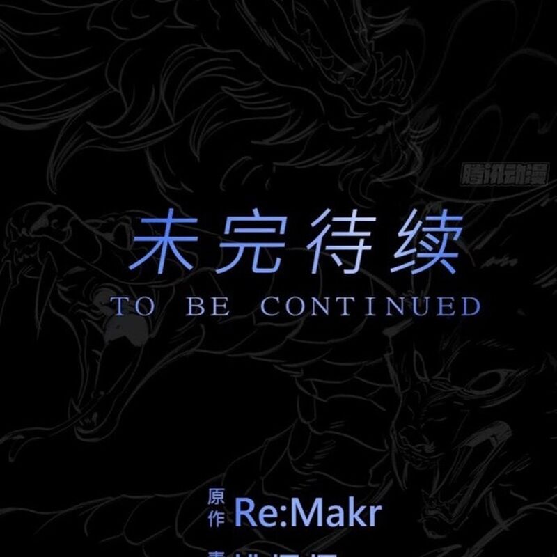 Phong Yêu Vấn Đạo Chapter 105 - Trang 2