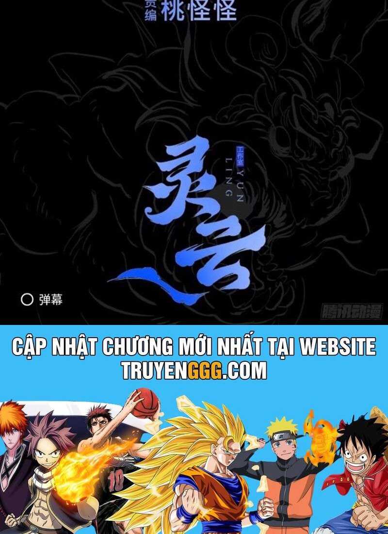 Phong Yêu Vấn Đạo Chapter 105 - Trang 2