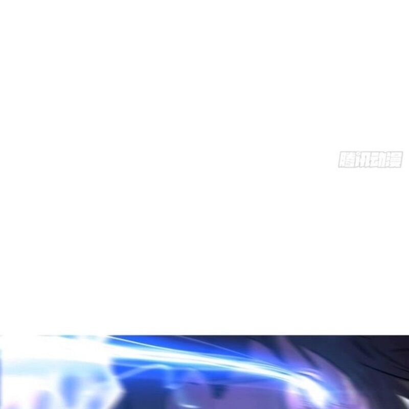 Phong Yêu Vấn Đạo Chapter 105 - Trang 2