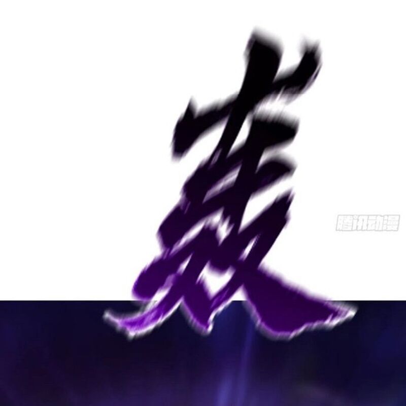 Phong Yêu Vấn Đạo Chapter 105 - Trang 2