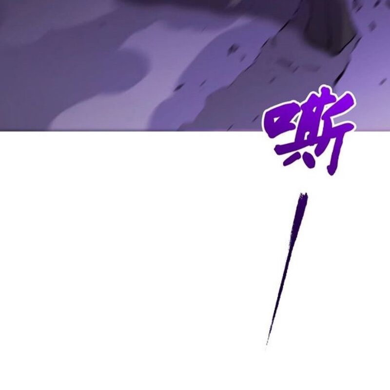 Phong Yêu Vấn Đạo Chapter 105 - Trang 2