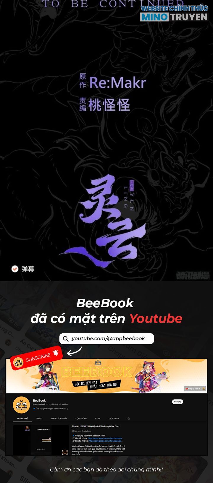 Phong Yêu Vấn Đạo Chapter 107 - Trang 2