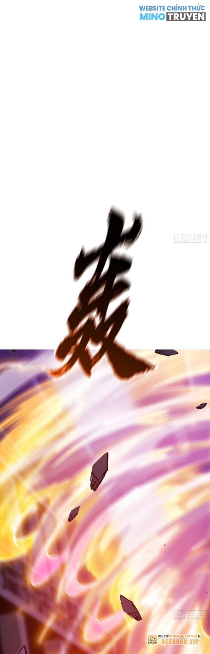 Phong Yêu Vấn Đạo Chapter 107 - Trang 2