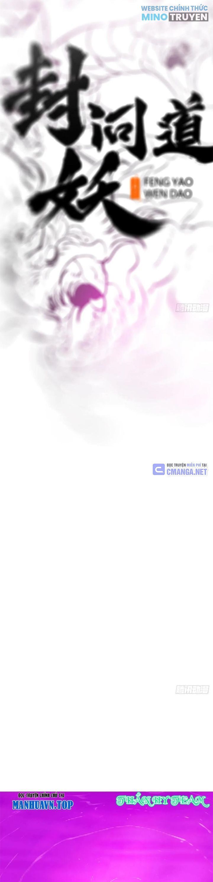 Phong Yêu Vấn Đạo Chapter 109 - Trang 2