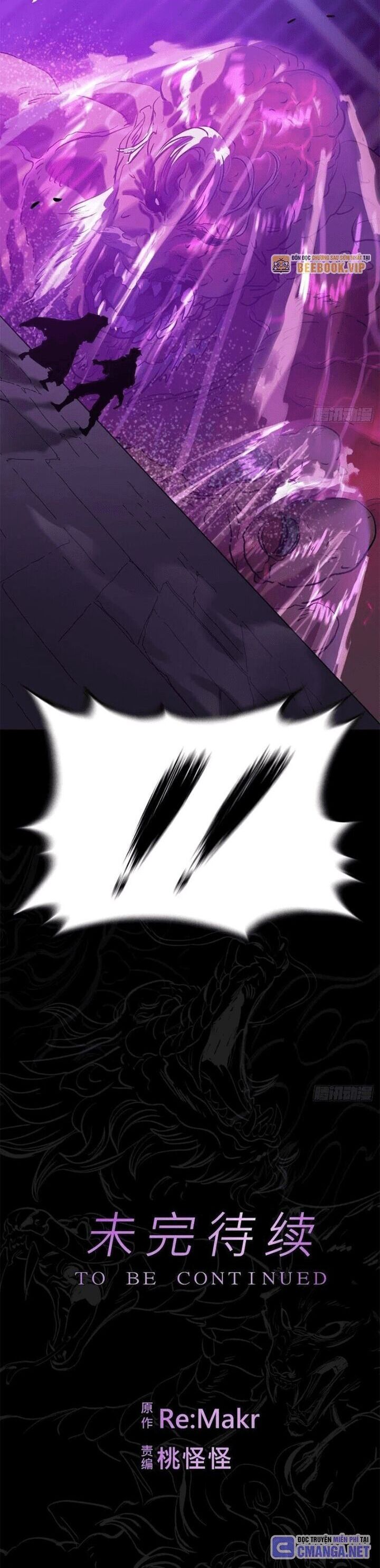 Phong Yêu Vấn Đạo Chapter 109 - Trang 2