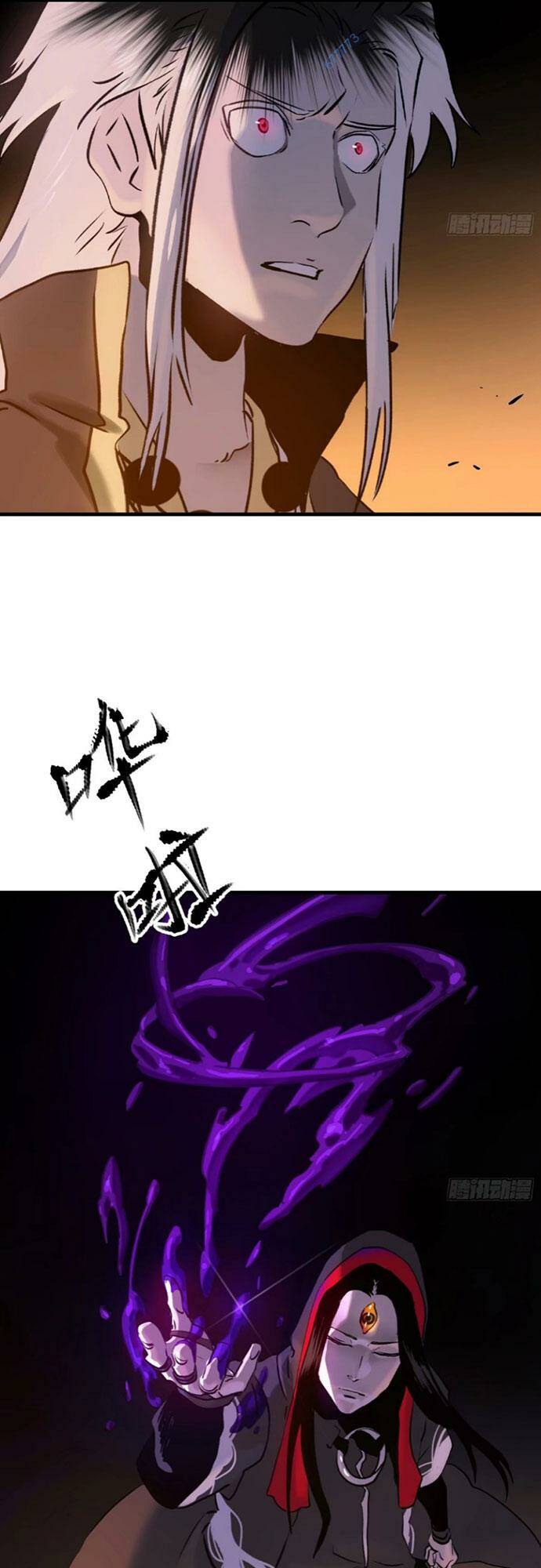 Phong Yêu Vấn Đạo Chapter 11 - Trang 2