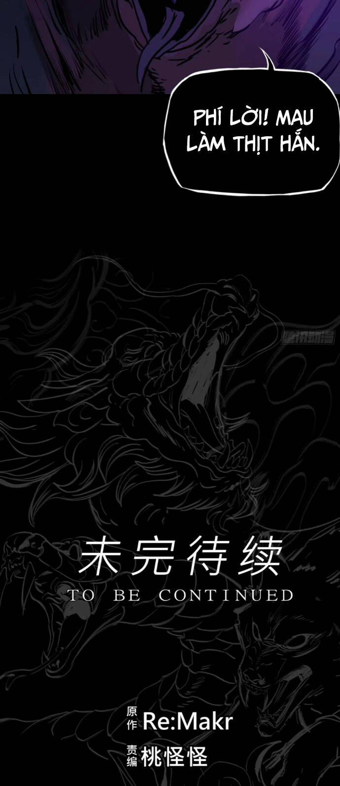 Phong Yêu Vấn Đạo Chapter 11 - Trang 2