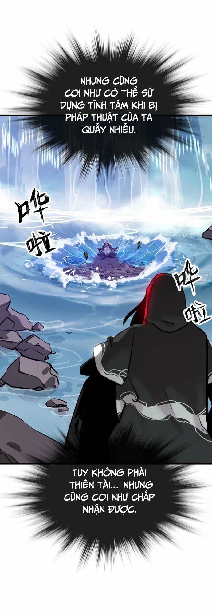 Phong Yêu Vấn Đạo Chapter 11 - Trang 2