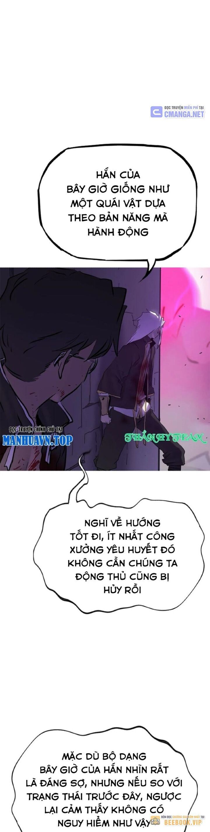 Phong Yêu Vấn Đạo Chapter 110 - Trang 2