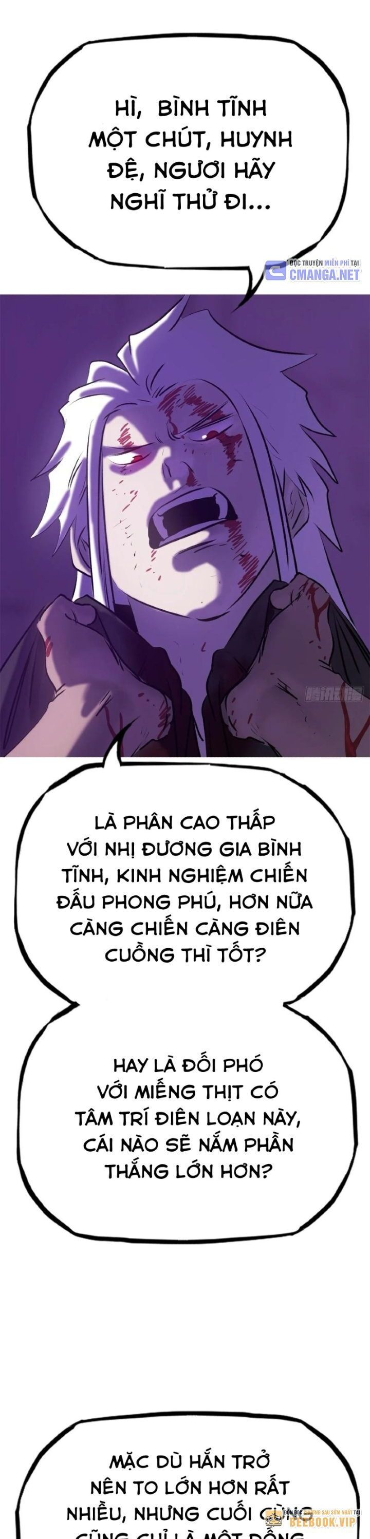 Phong Yêu Vấn Đạo Chapter 110 - Trang 2