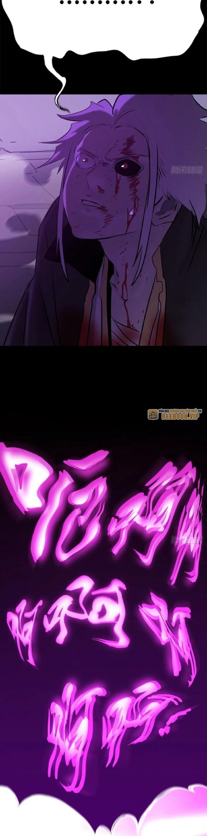 Phong Yêu Vấn Đạo Chapter 110 - Trang 2