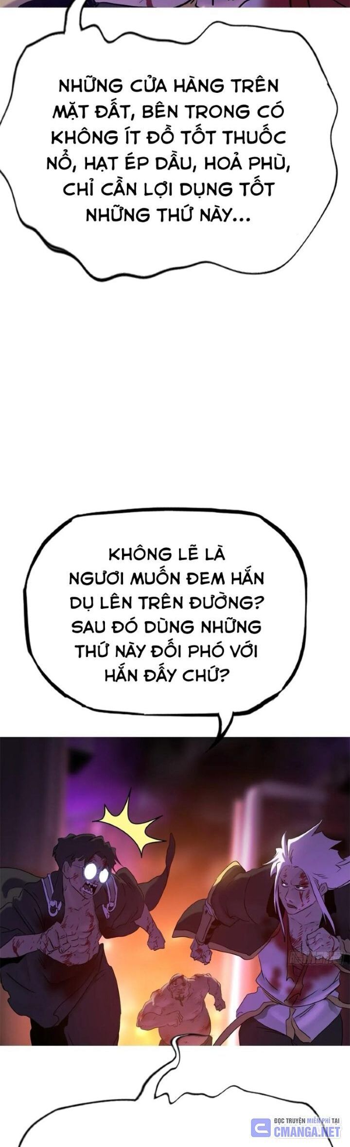 Phong Yêu Vấn Đạo Chapter 110 - Trang 2