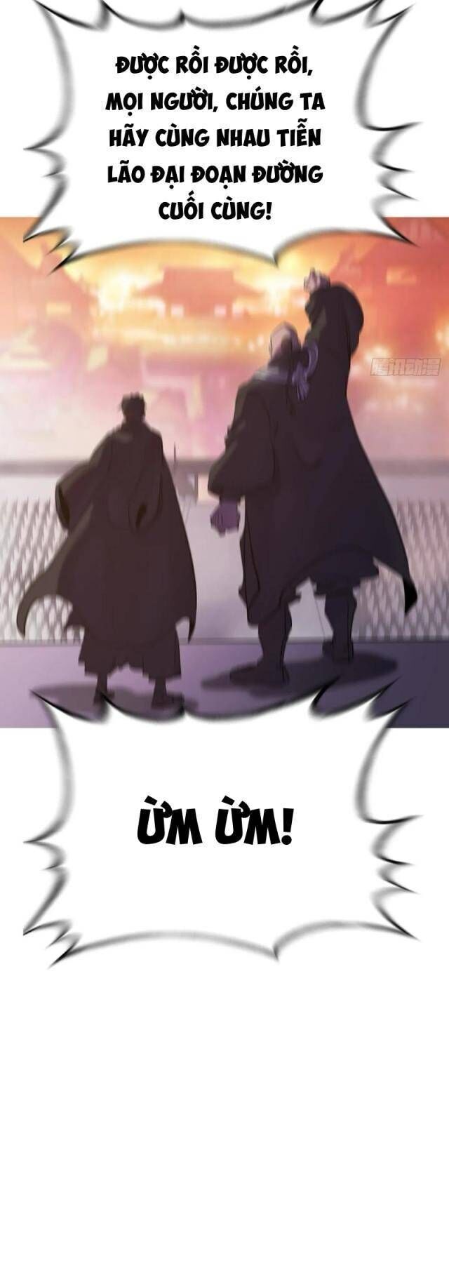 Phong Yêu Vấn Đạo Chapter 116 - Trang 2