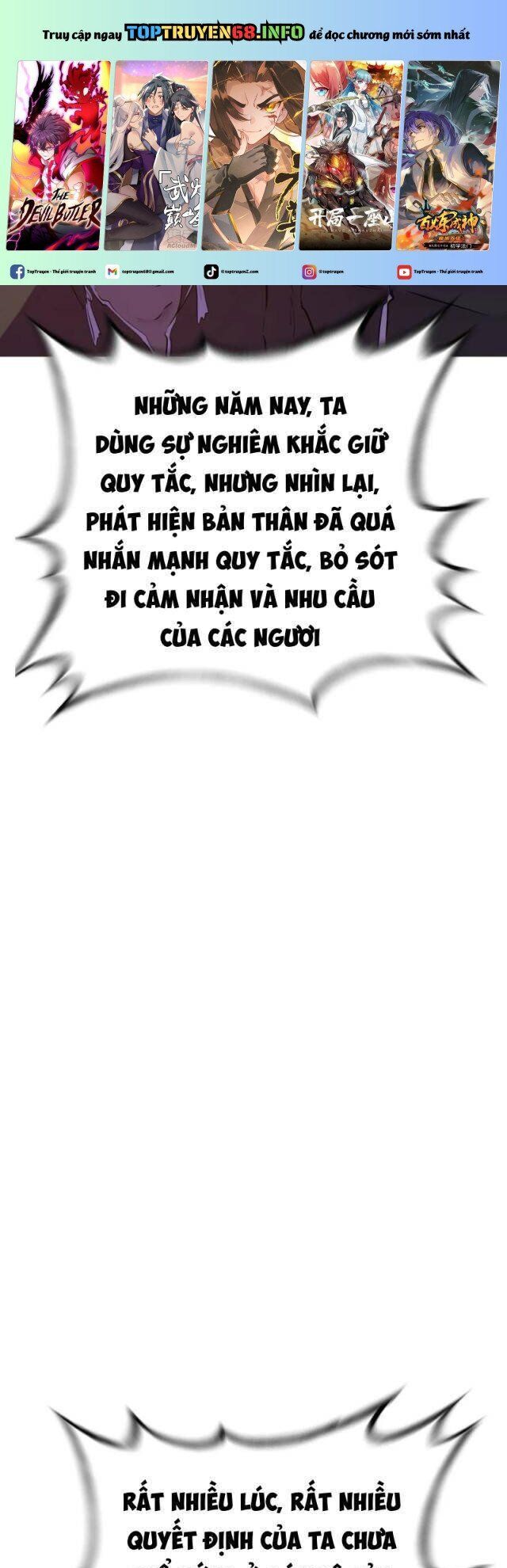 Phong Yêu Vấn Đạo Chapter 116 - Trang 2