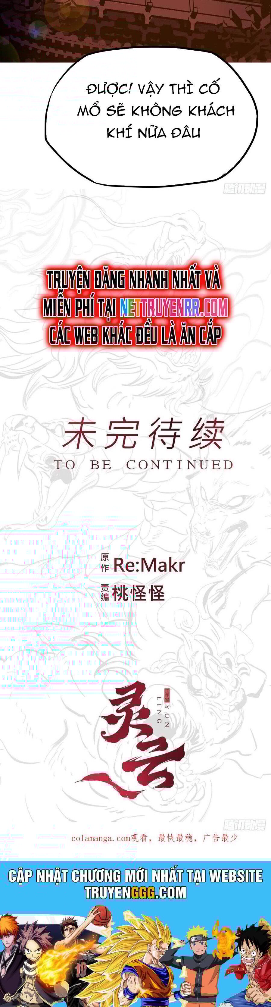 Phong Yêu Vấn Đạo Chapter 120 - Trang 2