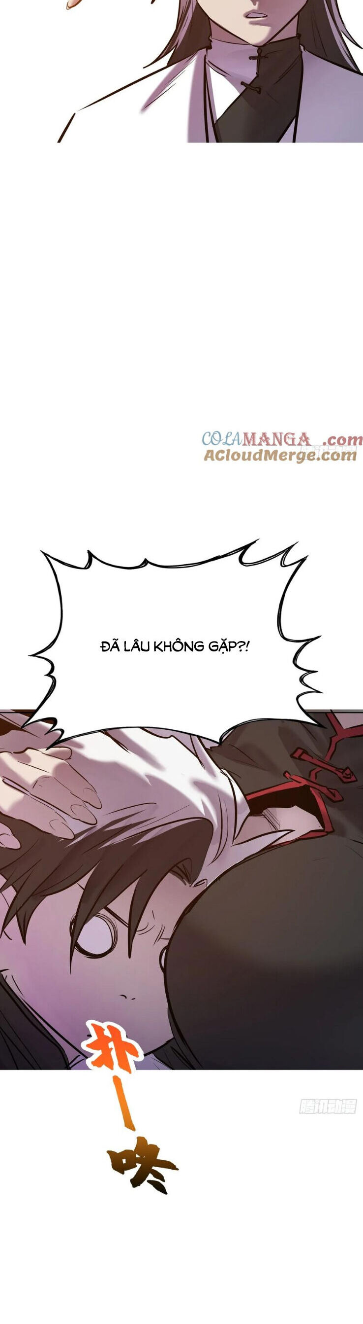 Phong Yêu Vấn Đạo Chapter 121 - Trang 2