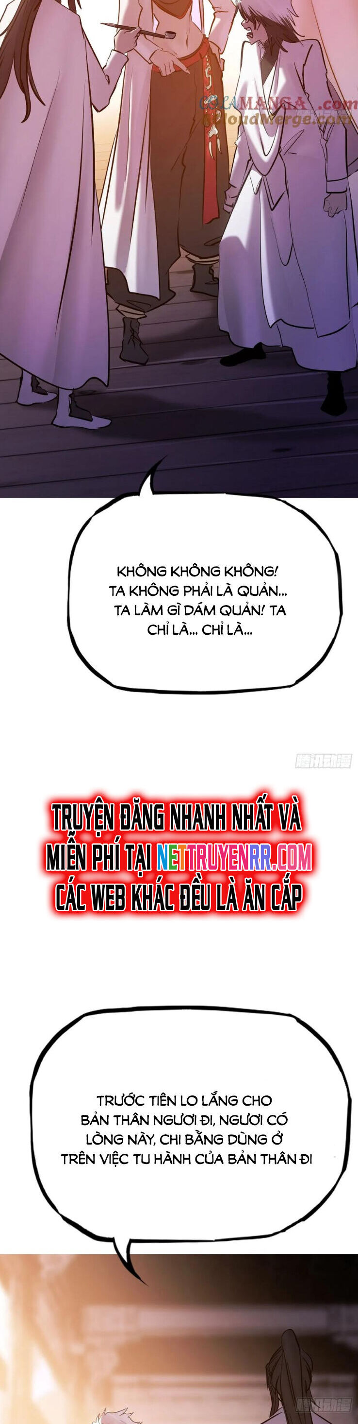 Phong Yêu Vấn Đạo Chapter 121 - Trang 2